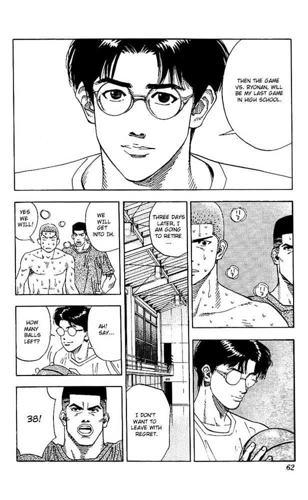 Slam Dunk, Chapter 137 image 18